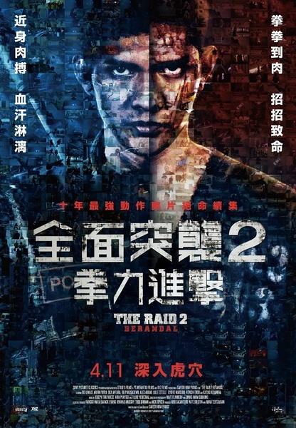 天津商业大学宝德学院毕业证样本
